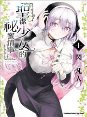 法国纪录片主题索引页排版示意