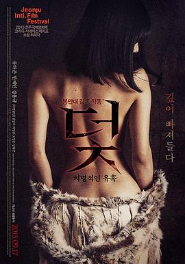 社区放映厅座椅与幕布的安静画面